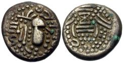 Ancient Coins - Indo-Sasanian. Chaulukya-Paramara. AR Drachm. Imitative Issue.