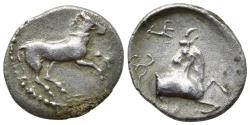 Ancient Coins - Cilicia, Kelenderis. AR Obol. Horse / Goat.