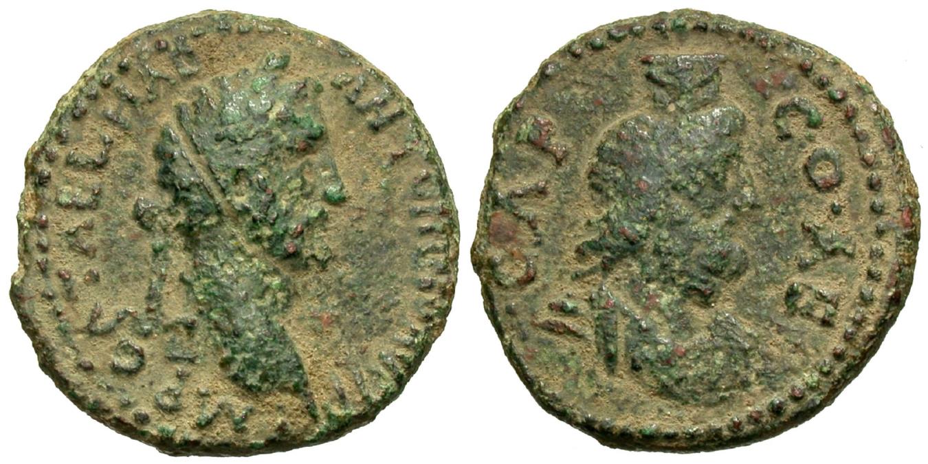 Judaea, Aelia Capitolina (Jerusalem). Antoninus Pius. Æ 24 mm.