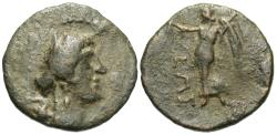 Ancient Coins - Syria: Coele-Syria, Chalkis ad Libanon. Ptolemaios, Tetrarch.