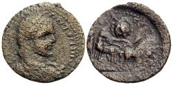Ancient Coins - Judaea, Aelia Capitolina (Jerusalem). Elagabalus. Æ 23 mm. Baetyl of El-Gabal. RARE.