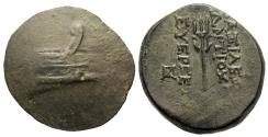 Ancient Coins - Seleukid Kings of Syria. Antiochos VII Euergetes (Sidetes). Æ 25 mm.