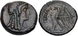 Ancient Coins - Ptolemaic Kings of Egypt. Ptolemy V Epiphanes. Æ 26 mm.