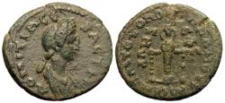 Ancient Coins - Ionia, Ephesus. Domitia. AE 22 mm. Homonia with Smyrna.