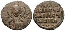 Ancient Coins - Byzantine Empire. Anonymous Follis. Attributed to Basil II and Constantine VIII. Class A2.
