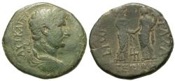 Ancient Coins - Judaea, Gaza. Hadrian. Æ 30 mm. Io & Tyche off Gaza Clasping Hands.