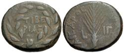 Ancient Coins - Judaea. Agrippa II with Claudius. Æ 4 Units.