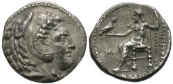 Ancient Coins - Kings of Macedon. Philip III - The Great. AR Hemidrachm. RARE.