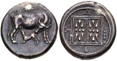 Ancient Coins - Illyria, Dyrrachion. AR Stater. Cow / Double Stellate Pattern.