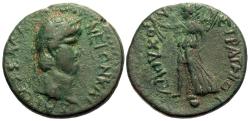 Ancient Coins - Thessaly, Koinon of Thessaly. Nero. Æ Diassarion. RARE.