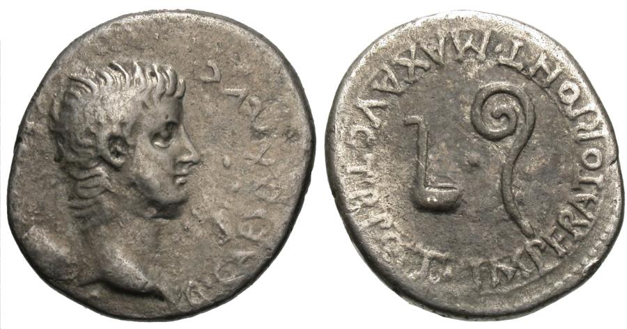 Ancient Coins - Cappadocia, Caesarea-Eusebia. Caligula. AR Drachm. RARE.