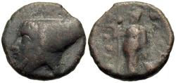 Ancient Coins - Kings of Cappadocia. Ariarathes IV Eusebes. Æ 15 mm.