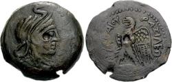 Ancient Coins - Ptolemaic Kings of Egypt. Ptolemy VIII Euergetes II. Æ Trihemiobol.