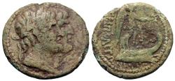 Ancient Coins - Phoenicia, Tripolis. AE 23 mm. Time of Augustus. The Dioscuri.