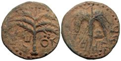 Ancient Coins - Judaea. Bar Kochba. Year Three. Irregular Middle Bronze. From the David Hendin Private Collection.