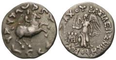 Ancient Coins - Baktria, Indo-Greek Kingdom. Antimachos II. AR Drachm.