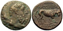 Ancient Coins - Kings of Galatia. Amyntas. Æ 19 mm. Herakles / Lion.