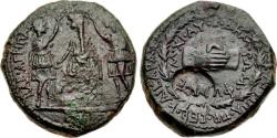 Ancient Coins - Judaea. Agrippa I, with Herod of Chalcis and Claudius. Æ 26 mm. Possibly the Finest Known.