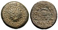 Ancient Coins - Judaea. Herod I - The Great. Æ 4 Prutot.