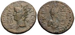 Ancient Coins - Thrace, Maronaea. Nero. Æ 23 mm. Dionysos. VERY RARE.
