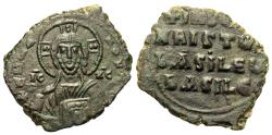 Ancient Coins - Byzantine Empire. Anonymous Follis. Attributed to John I and Basil II. Class A.