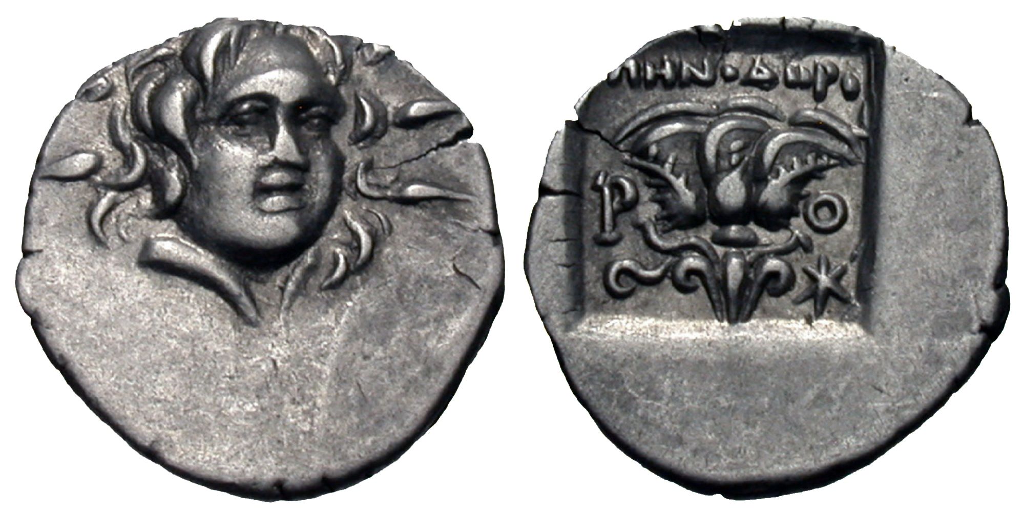 Islands off Caria, Rhodes. AR Hemidrachm. | Greek Coins