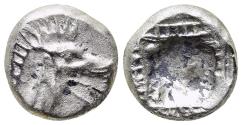 Ancient Coins - Caria, Halikarnassos. AR Hekte. Ketos.