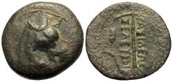 Ancient Coins - Seleukid Kingdom of Syria. Seleukos I Nikator. Æ 24 mm. Rare and Choice for Issue.