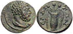 Ancient Coins - Aeolis, Elaia. Pseudo-autonomous. Æ 15 mm. VERY RARE.