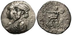 Ancient Coins - Kings of Elymais. Kamnaskires III, with Anzaze. AR Tetradrachm.