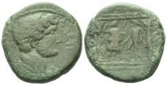 Ancient Coins - Judaea, Gaza. Hadrian. Æ 28 mm. Distyle Temple with Diana & Marnas.