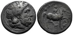 Ancient Coins - Kings of Macedon. Philip II. AR Tetradrachm. Zeus / Youth On Horseback.