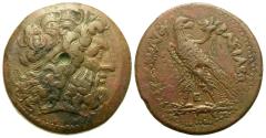 Ancient Coins - Ptolemaic Kings of Egypt. Ptolemy III Euergetes II. Æ Tetrobol.