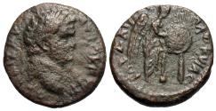 Ancient Coins - Judaea, Roman Administration. Titus. Æ 20 mm. Judaea Capta Issue.