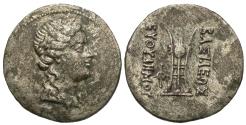 Ancient Coins - Baktria, Indo-Greek Kingdom. Euthydemos II Dikaios. NI Double Unit. Choice for Type.