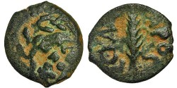 Ancient Coins - Porcius Festus. Procurator Under Nero. Prutah. OVERSTRUCK!