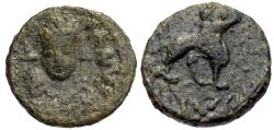 Ancient Coins - Byzantine Empire. Justinian I. Æ Nummus. VERY RARE.