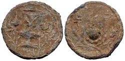 Ancient Coins - Judaea. Lead (Pb) Token. Unpublished. Extremely Rare.