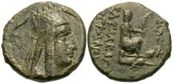 Ancient Coins - Kings of Armenia. Tigranes II 'The Great.' Æ Tetrachalkon.