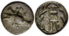 Ancient Coins - Sikyonia, Sikyon. Æ Chalkous. Dove / Tripod.