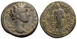 Ancient Coins - Lydia, Hyrkaneis. Marcus Aurelius. Æ 22 mm. RARE.