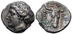 Ancient Coins - Euboia, Euboian League. AR Drachm.