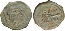 World Coins - Crusaders. Antioch. Tancred. Æ Follis.