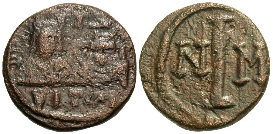 Justin II with Sophia. Æ Decanummium. Carthage Mint. | Byzantine Coins