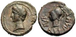Ancient Coins - Troas, Ilium. Augustus. Æ 17 mm. VERY RARE.