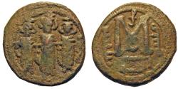 Ancient Coins - Nysa Scythopolis as Beisan (Beit-Shean). Umayyad Period, Arab Byzantine. Follis. EXTREMELY RARE.