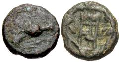 Ancient Coins - Sikyonia, Sikyon. Æ Trichalkon. Dove / Tripod-Lebes.