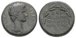 Ancient Coins - Lydia, Sardes. Tiberius. Æ Assarion.