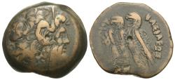 Ancient Coins - Ptolemaic Kings of Egypt. Ptolemy VIII Euergetes II (Physcon). Æ 29 mm.