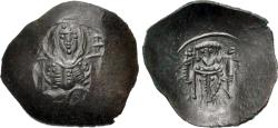 Ancient Coins - Byzantine Empire. Latin Rulers of Constantinople. Æ Trachy. Well Struck for Issue.